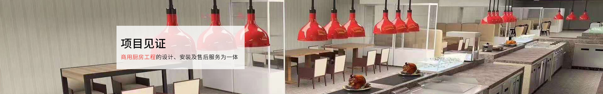 南昌6686体育实业有限公司